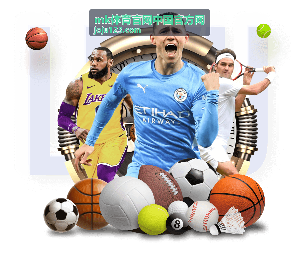 MK体育大众路跑周末晨练场地画面